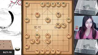 青年才俊田富贵儿的直播间