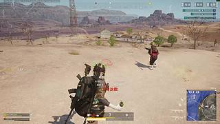 眼睛瞎耳朵聋反应慢