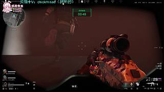 帅哥！你一个人玩游戏吗？