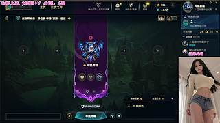 （电一摄像头)广东极品甜妹有位置 ღ