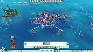 【伊伊】奥利给~乌拉！~