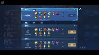 随便播着玩玩 2017491