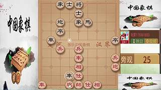 巅峰布局全能大师