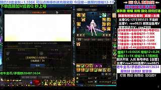 增幅金秋套套餐新号回归打造