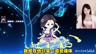 【PIGFF】12月5日猪神之战赏金赛