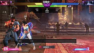 周末陪家人，明天见