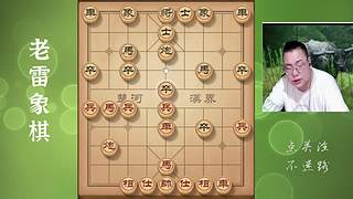 大熊山雷子：追梦主播已上线！