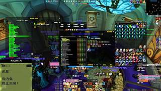 时光四部落北凉