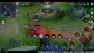 对抗路goat!！只玩单爆！！