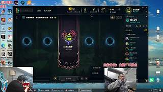 冯雨：天才再次陨落啦！