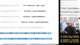 大龙珠工学碰瓷不排队/抽百万点券