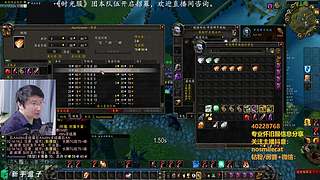 时光1部落，随便问，随便聊