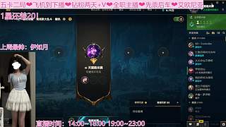 【七七酱】巴拉巴拉比卡丘~