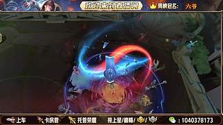 全分段有位置，老板请上车