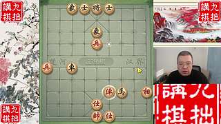 12月1日晚间直播，小的们。看招儿