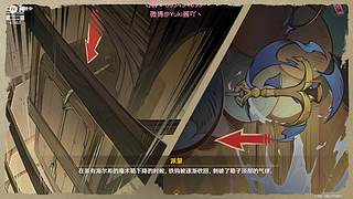 有缘下次再见！