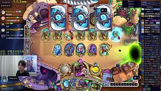 神棍老师：偶尔迟到的直播间