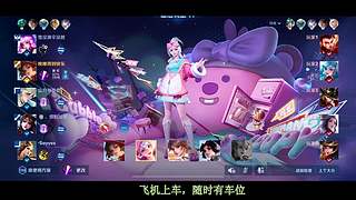 貂蝉、杨玉环、云缨、曜、姬小满