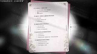 【12月快乐】失落城堡2~启动~