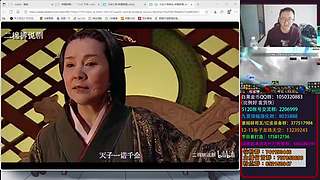 打造黑武国服职业平衡爆啦