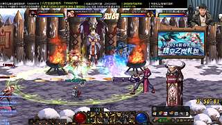 顶级点将来了搞起