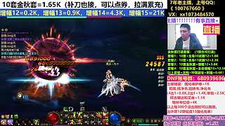 金秋套打造！帮毕业！！！