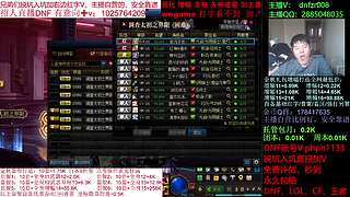 金秋礼包，增幅强化，回归打造，脱坑入坑！