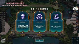 开撸,开浪,开造,看调号开合卡怼球王