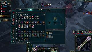 欢迎我宝 6354959