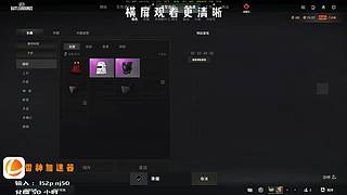 嘎嘎乱杀！ 6741616