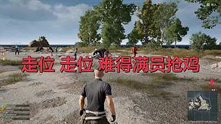 炼手：游戏自由人