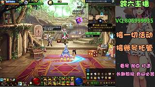 回归教玩，跨6全职业主播