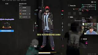 轰轰：每天下午两点不见不散！