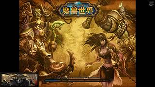 沈柏崖的直播间