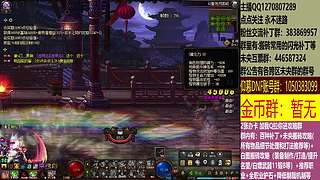 最快搬砖，两天三亿