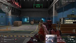 【有位】威风的聋！