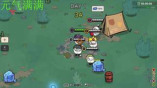 风来之国真好玩