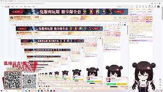 钻粉狂欢卡~ 来看主播江山北望！