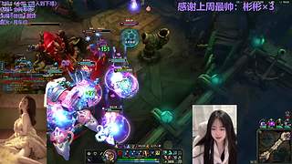 电一早班车：海克斯大乱斗1=4~