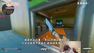 6点训练赛打古手羽！