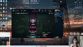 赚够100就下播~ 8210254