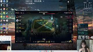 赚够100就下播~ 8210254