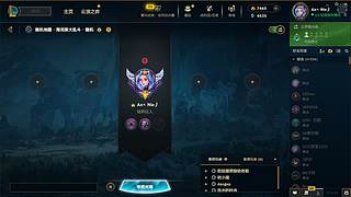 我独自升级 8218337