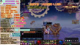 看号指导/装备毕业/专注剑魂红眼