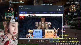 ♥️小仙女日常肝灵爆了~