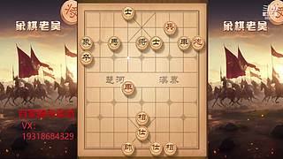 新主播求关注！ 882513