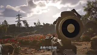 暗区摸金校尉 9154008