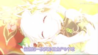 什么是游戏天赋？