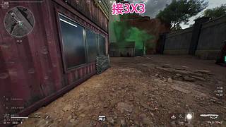 养好了，花！！来！！9361495