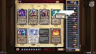 我是一名勤劳的背包客